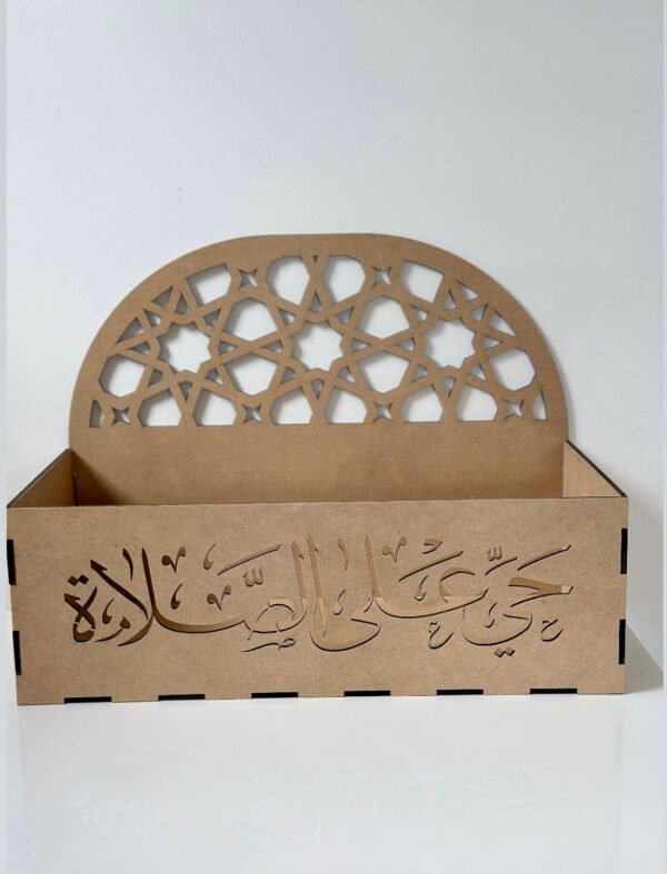 Box de décoration Islamique