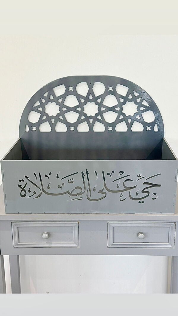 Box de décoration Islamique grise