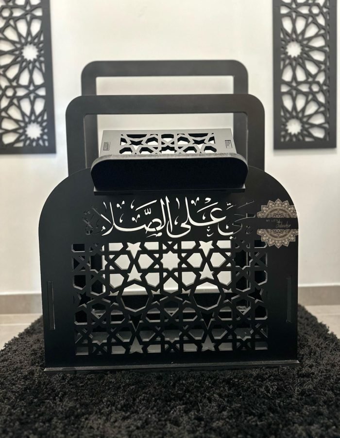 Design raffiné inspiré de l'art islamique